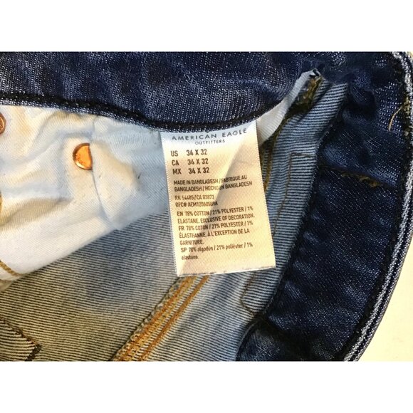 AMERICAN EAGLE- AIRFLEX+LIGHT WASH STRAIGHT LEG MEN'S JEANS SIZE 34X32 - Picture 5 of 8